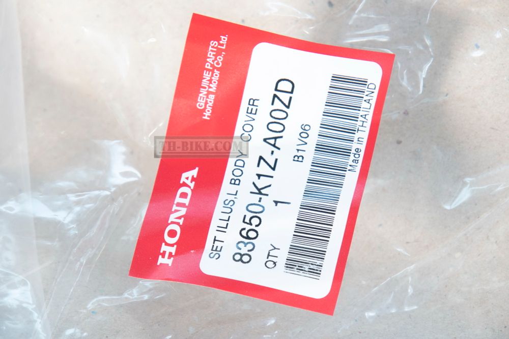 83650-K1Z-A00ZD. COVER SET, L. BODY (WL) *NHC34M*. Fairing Honda PCX125, PCX160. 2021-Up