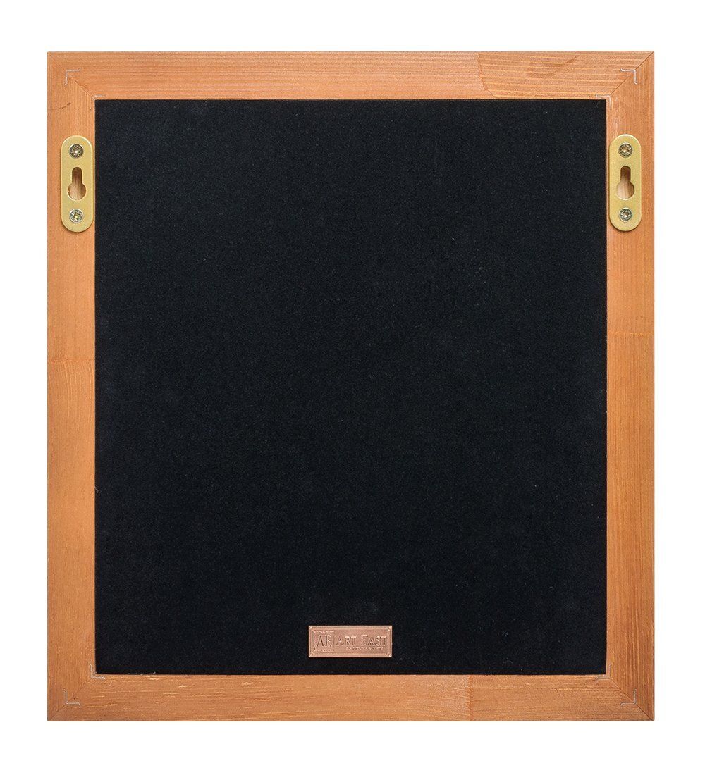 ПК-192 Ключница «Николай II» 29х32