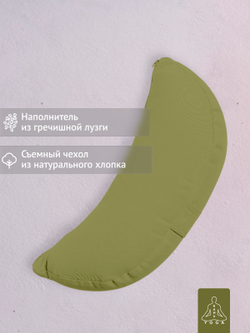 Подушка для медитации полумесяц Pastel