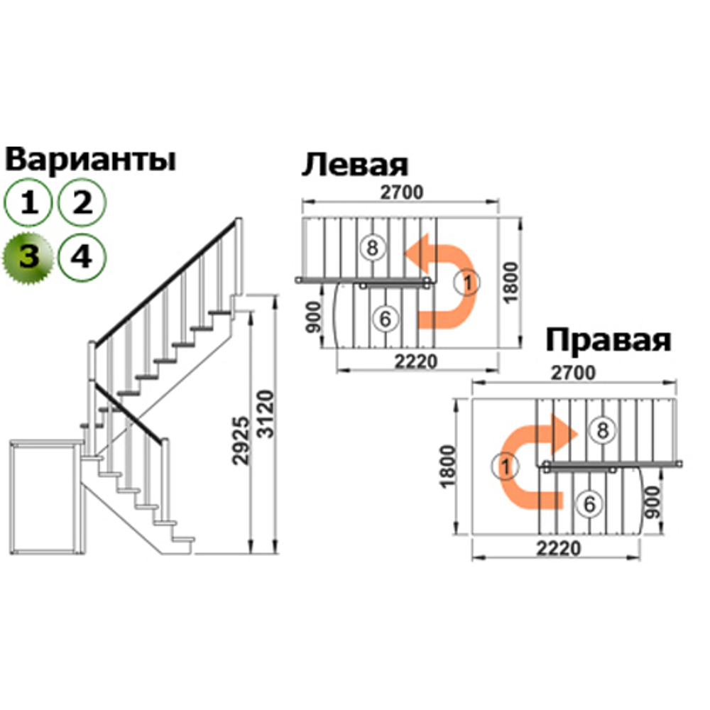 Лестница К-004м/3 П с подступенками сосна (7 уп)