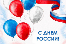 УВАЖАЕМЫЕ ПОКУПАТЕЛИ!