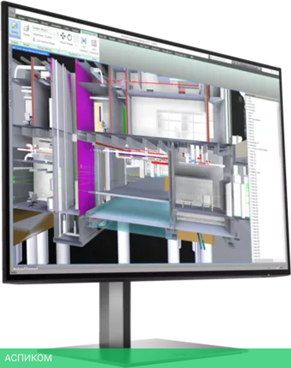 Монитор HP Z24u G3