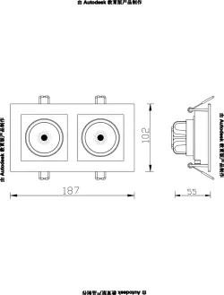 Карданный светильник Arte Lamp GRADO