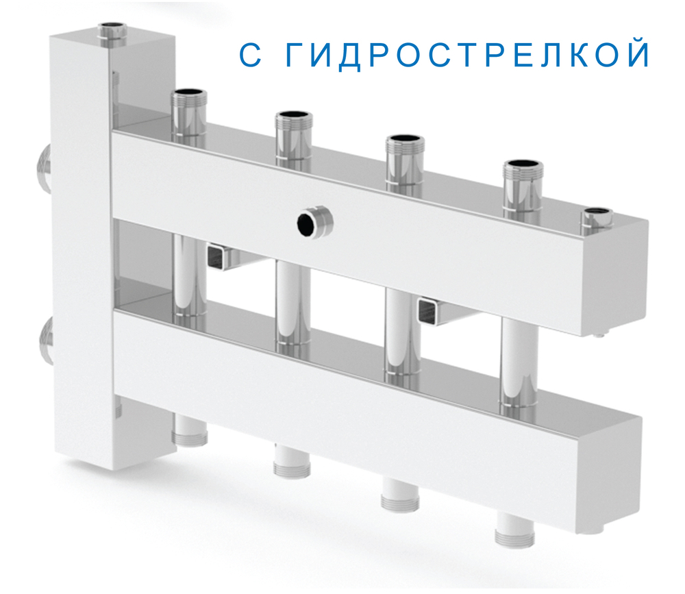 Коллектор котельной разводки