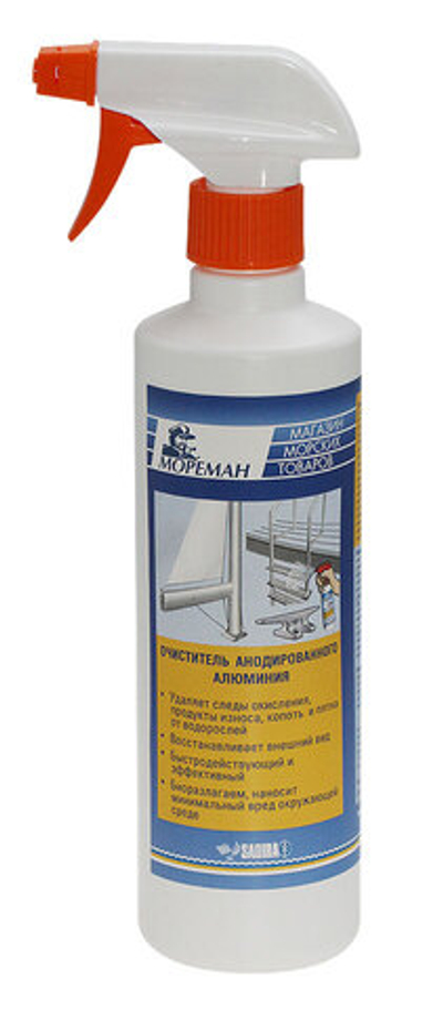 Очиститель анодированного алюминия, 500 мл (10259182)