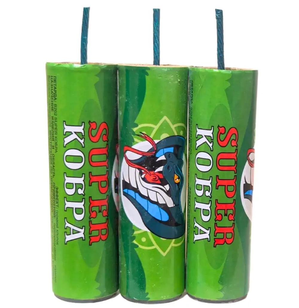 Фитильные пиратки Super Кобра — 6 г состава, упаковка 3 шт., компактный набор для быстрой серии.