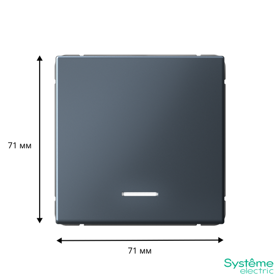 Выключатель 1-кл. ArtGallery (сх. 1а) 10AX с подсветкой механизм грифель SE GAL000713