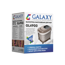 Ванночка массажная для ног Galaxy GL4900