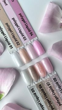 Liquid polygel 05 Iperfect 15g