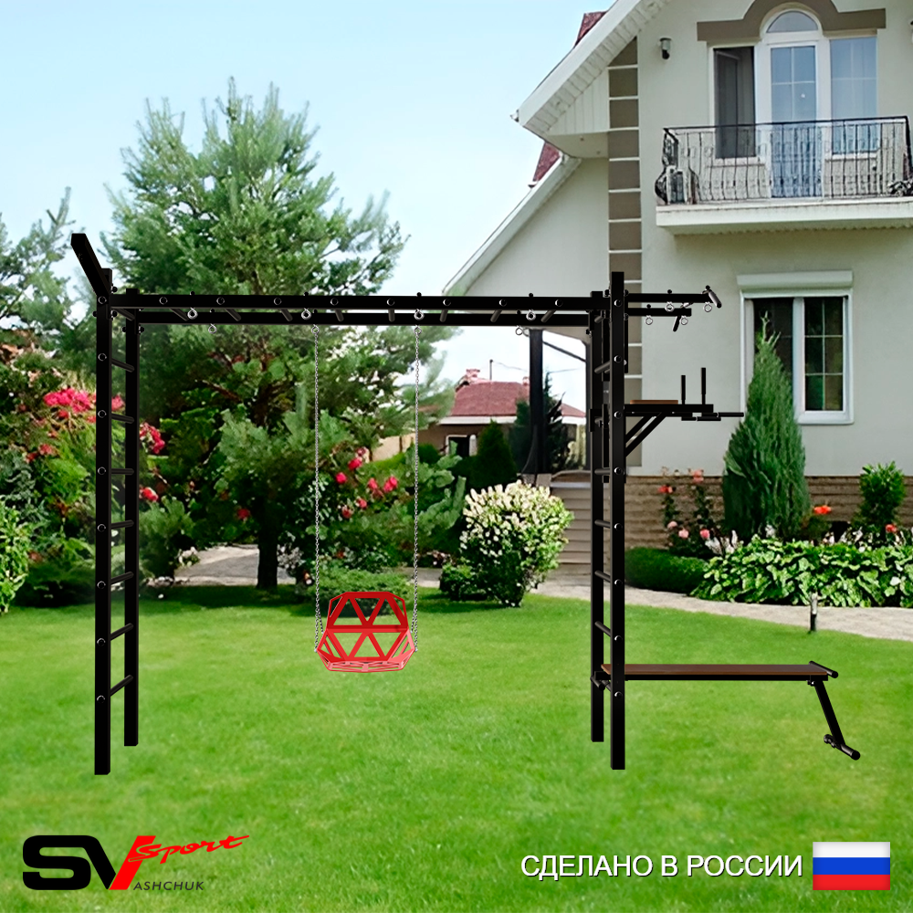Уличная шведская стенка Sv Sport рукоход У5411 (Турник/Брусья/Скамья/Со спинкой/Кронш бокс)
