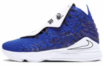 Кроссовки Nike Lebron 17 "More Than An Athlete" Ep