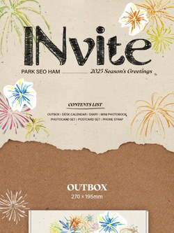 товары PARK SEO HAM - INvite 2025 SEASON'S GREETINGS