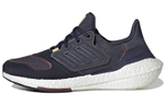 Кроссовки Adidas Ultraboost 22