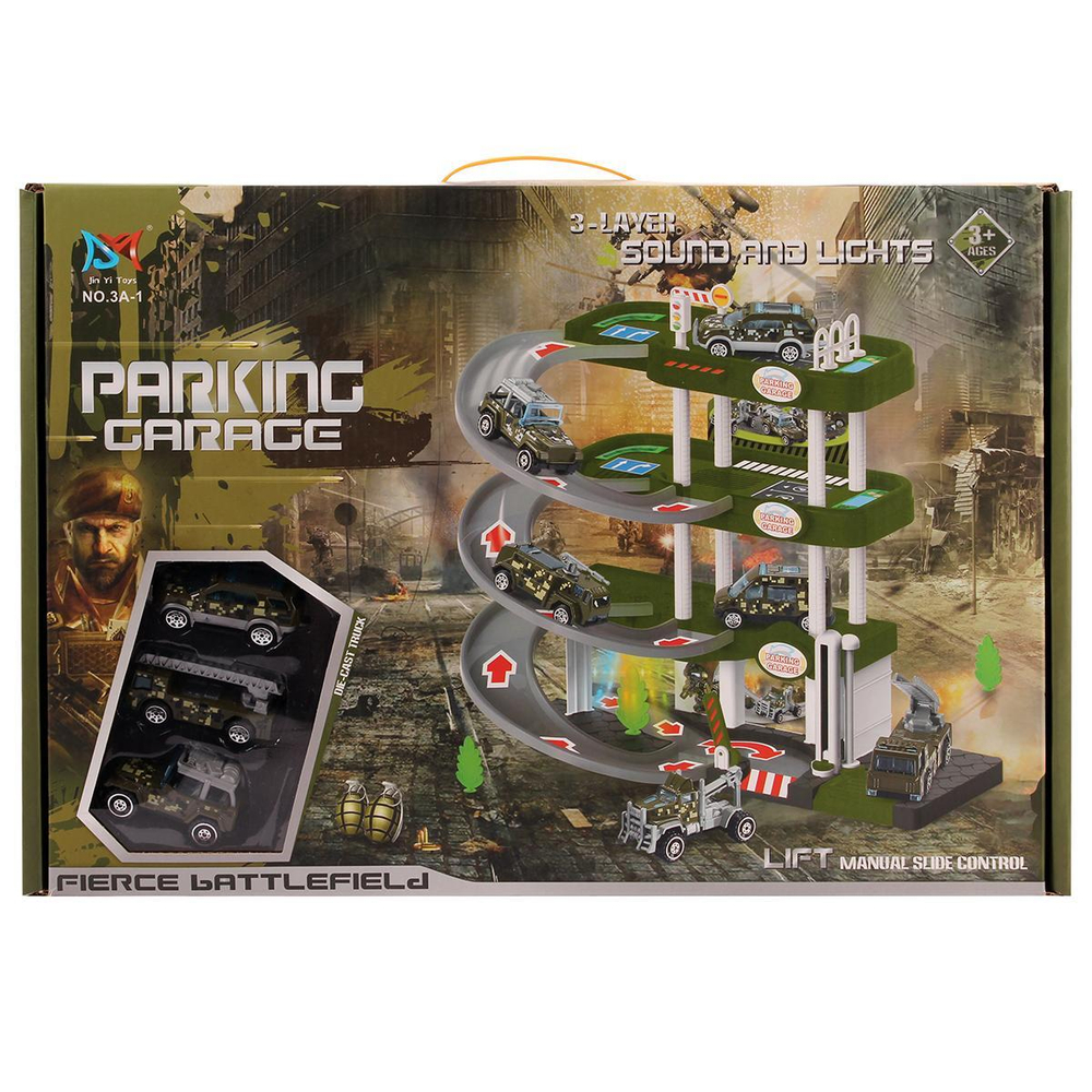 Парковка с транспортом, коробка 3A-1