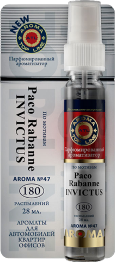 Ароматизатор воздуха жидкий (спрей) AROMA TOP LINE №47 INVICTUS