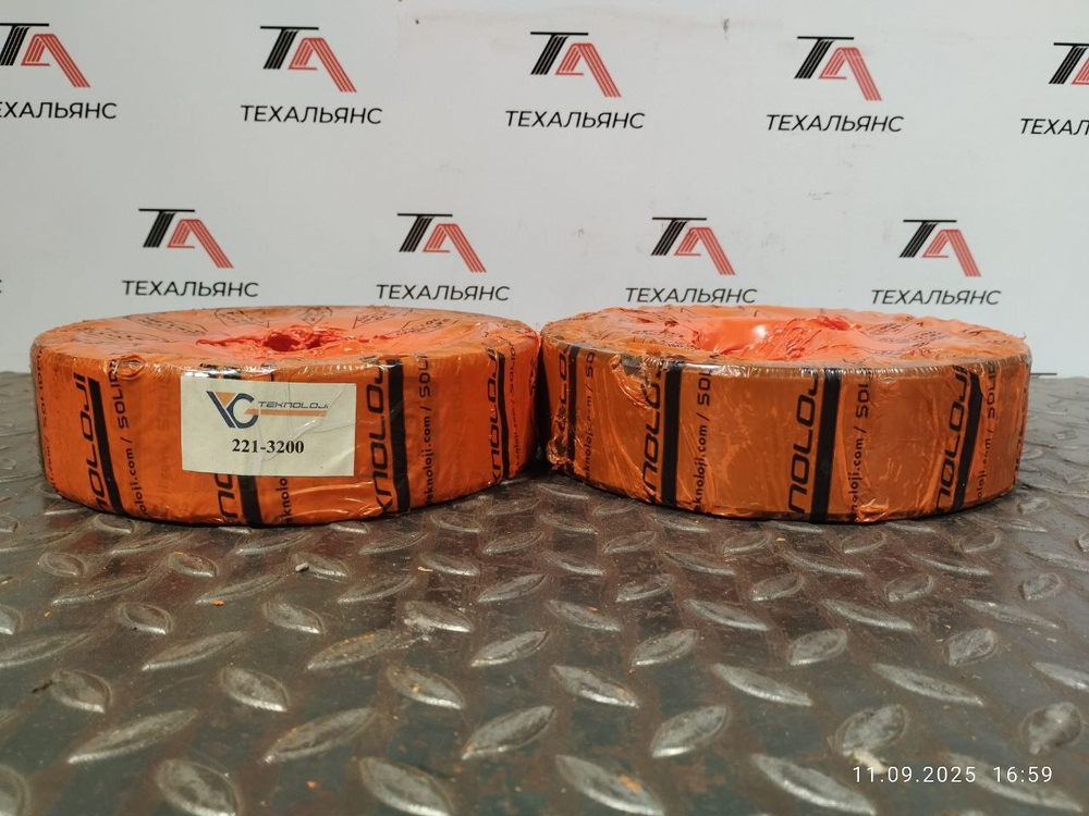 Втулка 221-3200