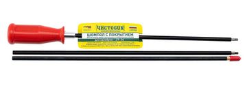 Шомпол ЧИСТОGUN 3 части, с покрытием, .27-.34 кал., L=90 см., + (CH-30J, CH-AL-5, A2S-AL-1) New