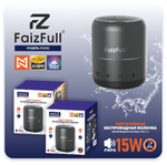 Портативная колонка FaizFull FK250, 15W, BT5.0, 1800mAh, IPX5 Black