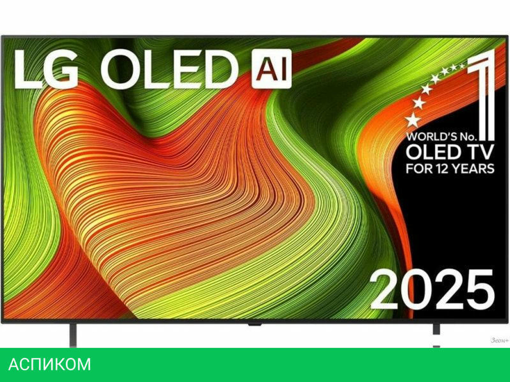 OLED телевизор LG OLED AI B5 OLED65B5RLA