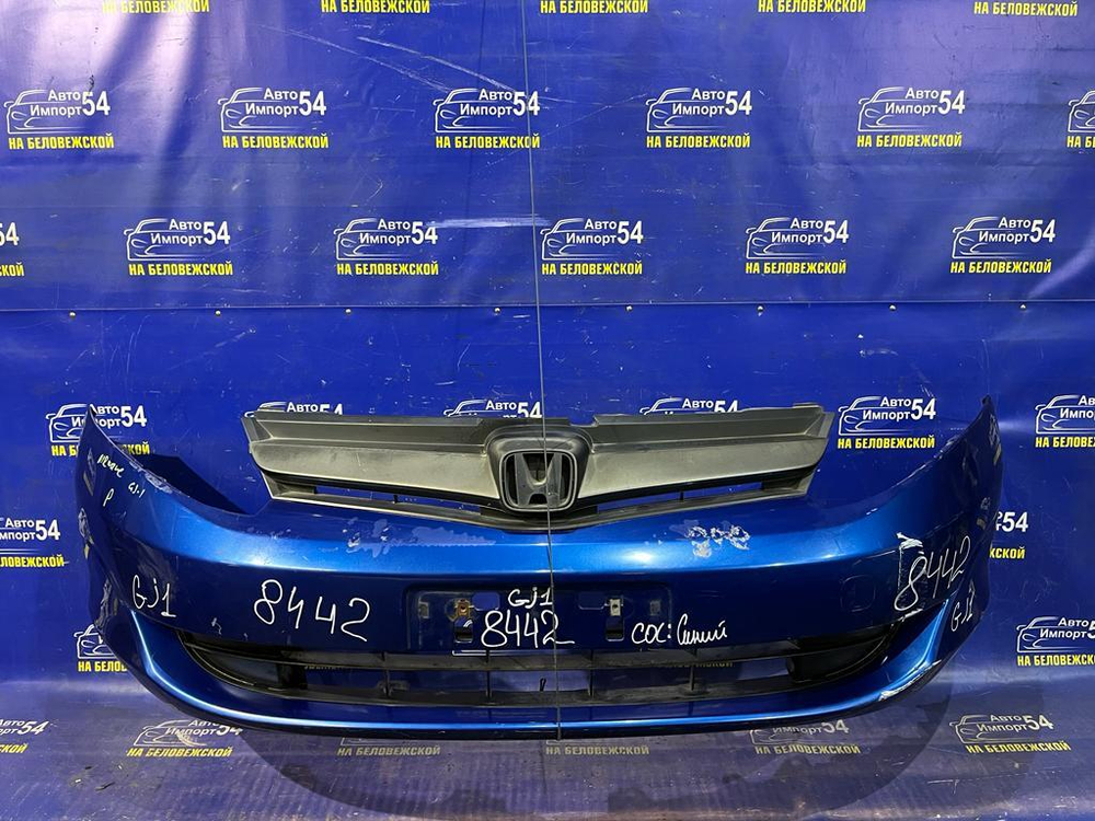 Бампер передний Honda AIRWAVE 2005-2008