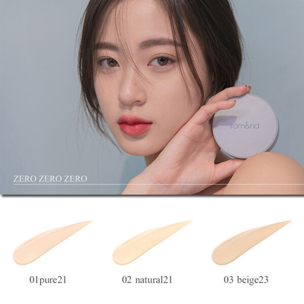 Тональный кушон с нейтральным финишем Rom&nd Zero Cushion SPF20 / PA++ #01 Pure 21, 14г
