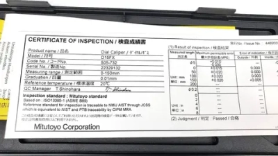 Штангенциркуль Mitutoyo (Япония) с круговой шкалой 0-150 мм 505-732. Госреестр.