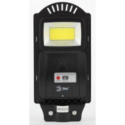 Консольный светильник ЭРА ERAKSC20-02 светодиодный уличный 20 Вт 450 Лм COB на солнечной батарее с кронштейном