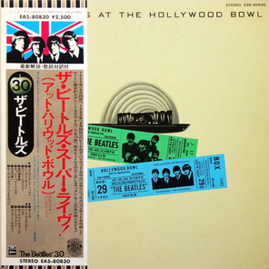 The Beatles / At The Hollywood Bowl (LP)