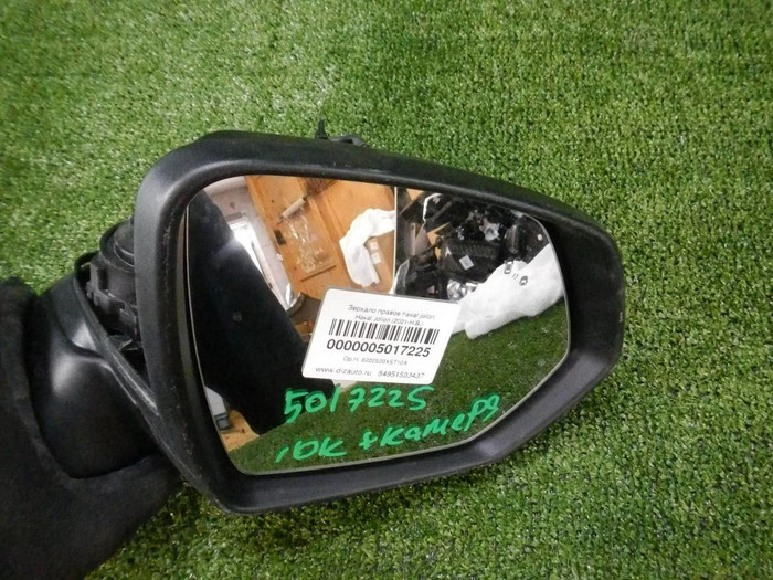 Зеркало правое Haval Jolion (2021-н.в.) 10 контактов