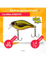 Воблер для рыбалки  KABUTO 38F SR-012 3,8g