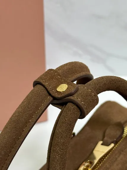 Замшевая сумка MIU MIU Arcadie matelasse, коричневый