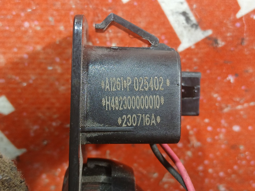 Плафон внутреннего освещения