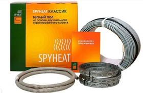 Комплект кабельного теплого пола SPYHEAT SHD-20-1500 без термостата площадь укладки 9.4-12.5кв. м мощность 1500Вт