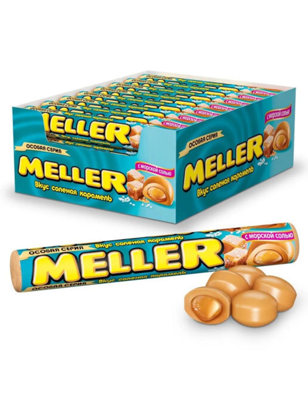 Ирис "Меллер" соленая карамель 38гр