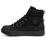 Кроссовки Два мяча зимние BBL SB-01 MF99 черные