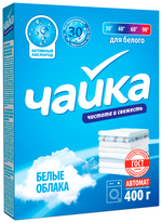 ПОРОШОК АВТОМАТ ЧАЙКА 400Г БЕЛЫЕ ОБЛАКА 9934