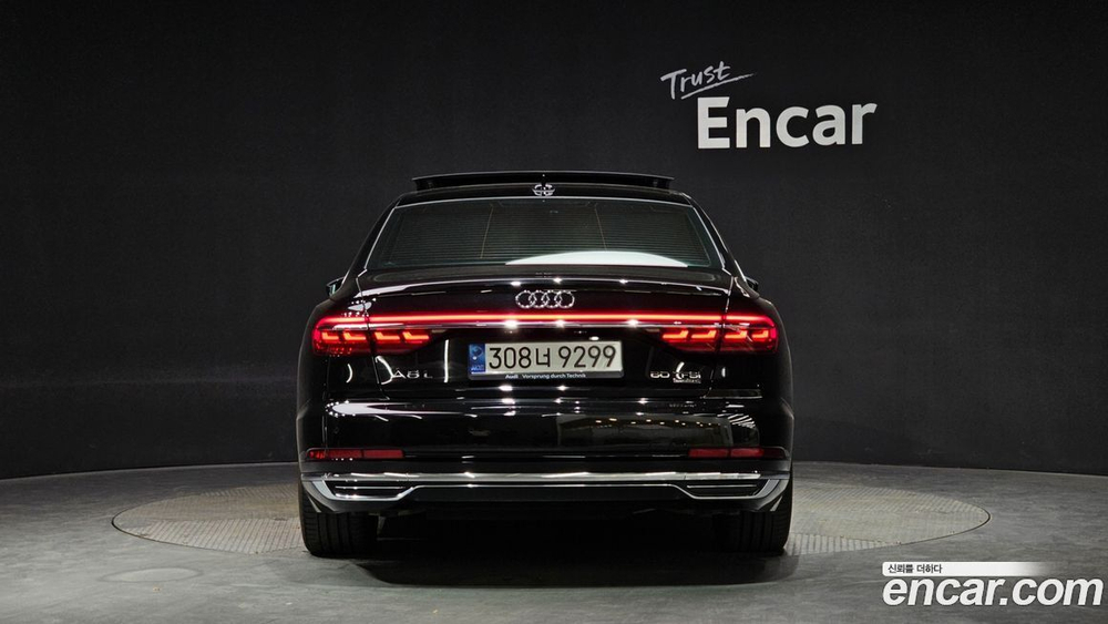 Audi A8 (D5) 60 TFSI Quattro LWB (12.2021)