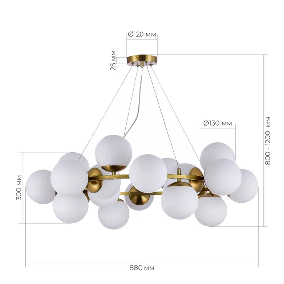 SLE1191-203-20 Светильник подвесной Золотистый/Белый E27 20*60W ФРАТТА