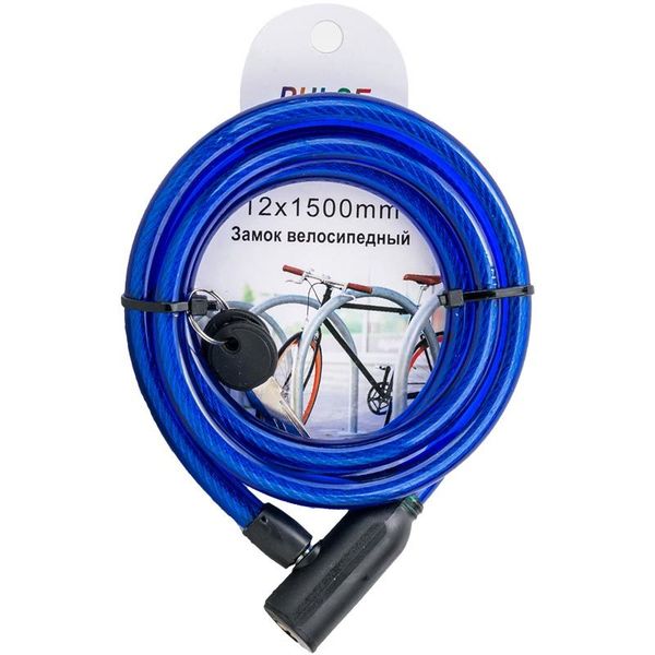Велозамок трос-противоугонка Pulse 12*1500 мм. с ключом