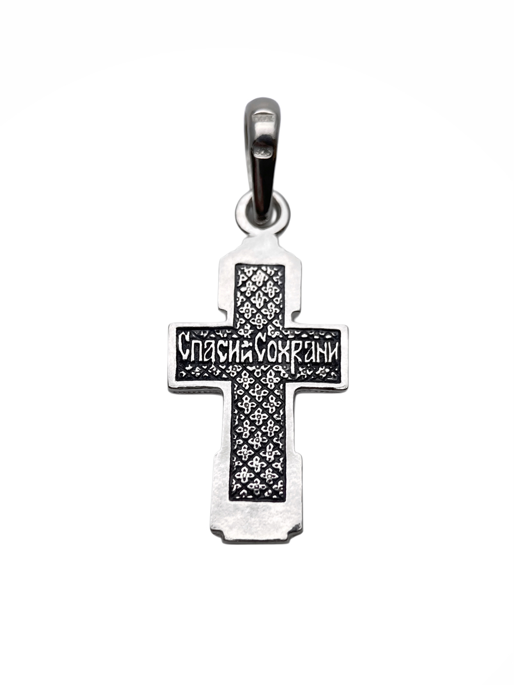 Крест из серебра/Чернение