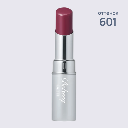 FAITH Увлажняющая помада для губ Бельсик- Belseeq Lipstick 3,5 г