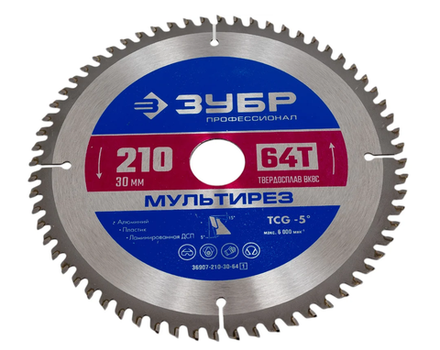 36907-210-30-64 ЗУБР Мультирез 210х30мм 64Т пильный диск по алюминию