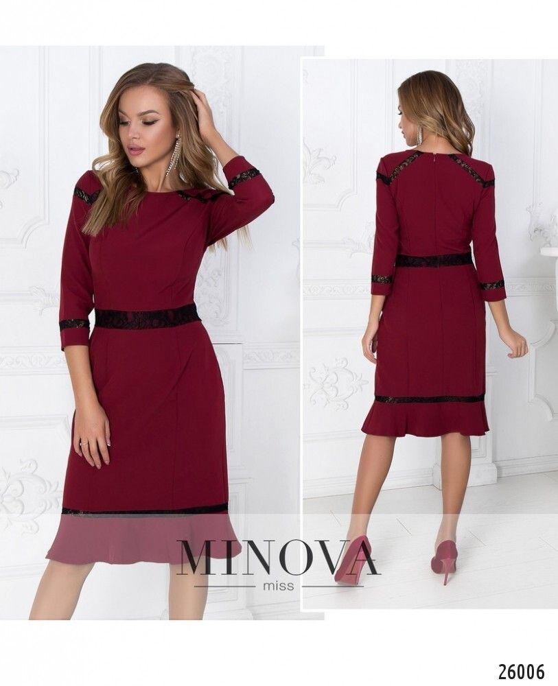 Платье 1026-марсала Minova Платье 1026-марсала Minova