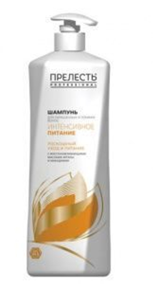 ПРЕЛЕСТЬ Professional ШАМПУНЬ ИНТЕНСИВНОЕ ПИТАНИЕ для окрашенных волос Expert Collection, 380 мл