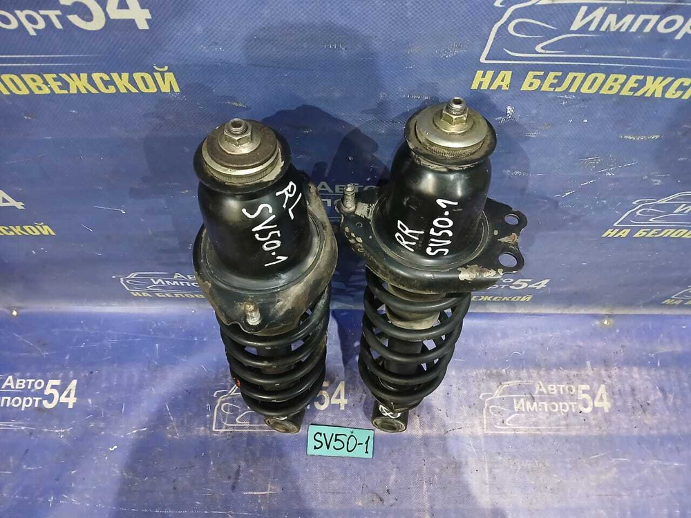 Стойка задняя левая TOYOTA VISTA ARDEO 2000