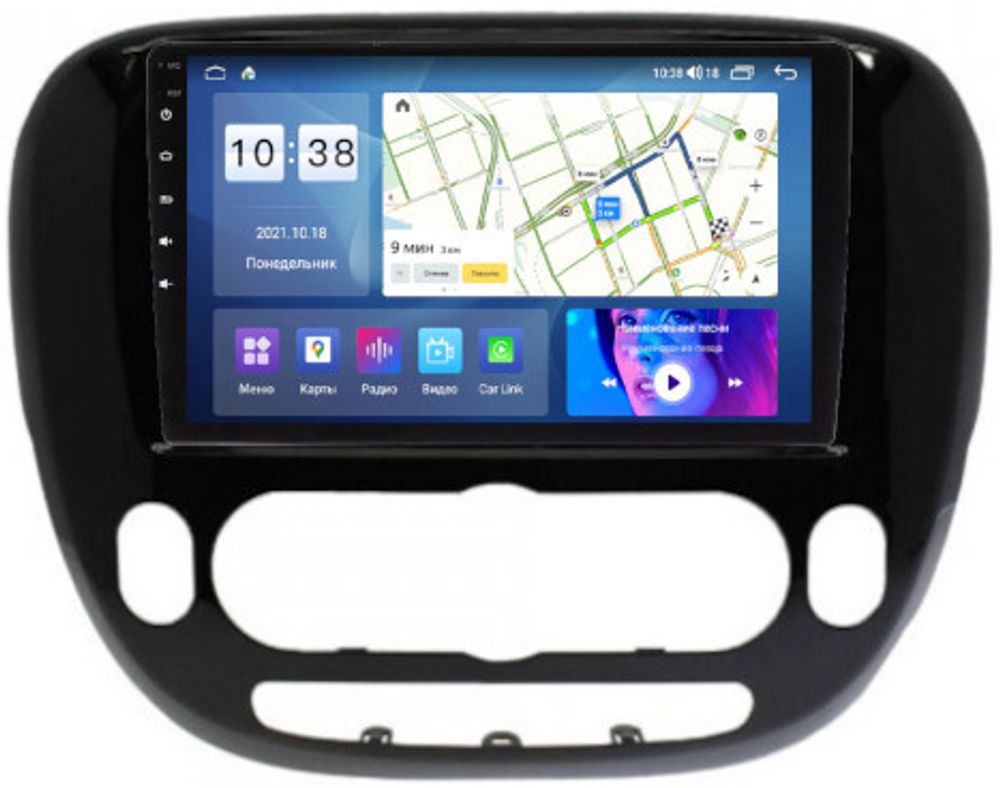 Магнитола для KIA Soul 2 2014-2019 (кондиционер, рамка глянцевая) - Parafar PF526UHD на Android 13, QLED, ТОП процессор, 8Гб+128Гб, CarPlay, 4G SIM-слот