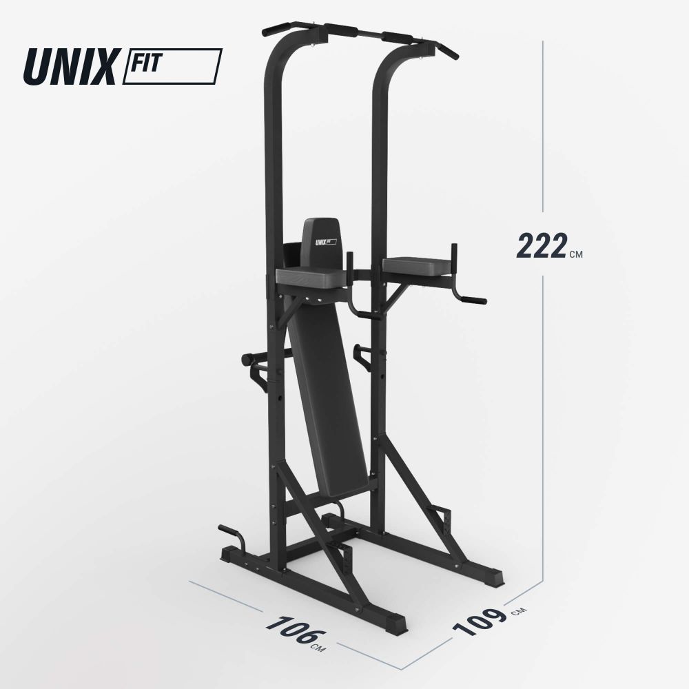 Турник-пресс-брусья со скамьей UNIX Fit POWER TOWER 120P