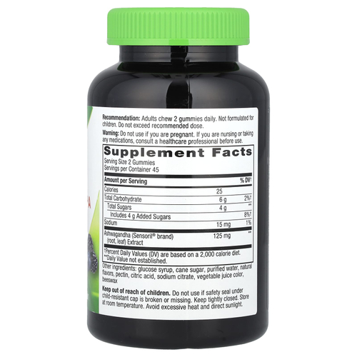 Nature's Way, жевательная ашваганда, со вкусом ягод, 90 жевательных таблеток (62,5 мг в 1 жевательной таблетке)