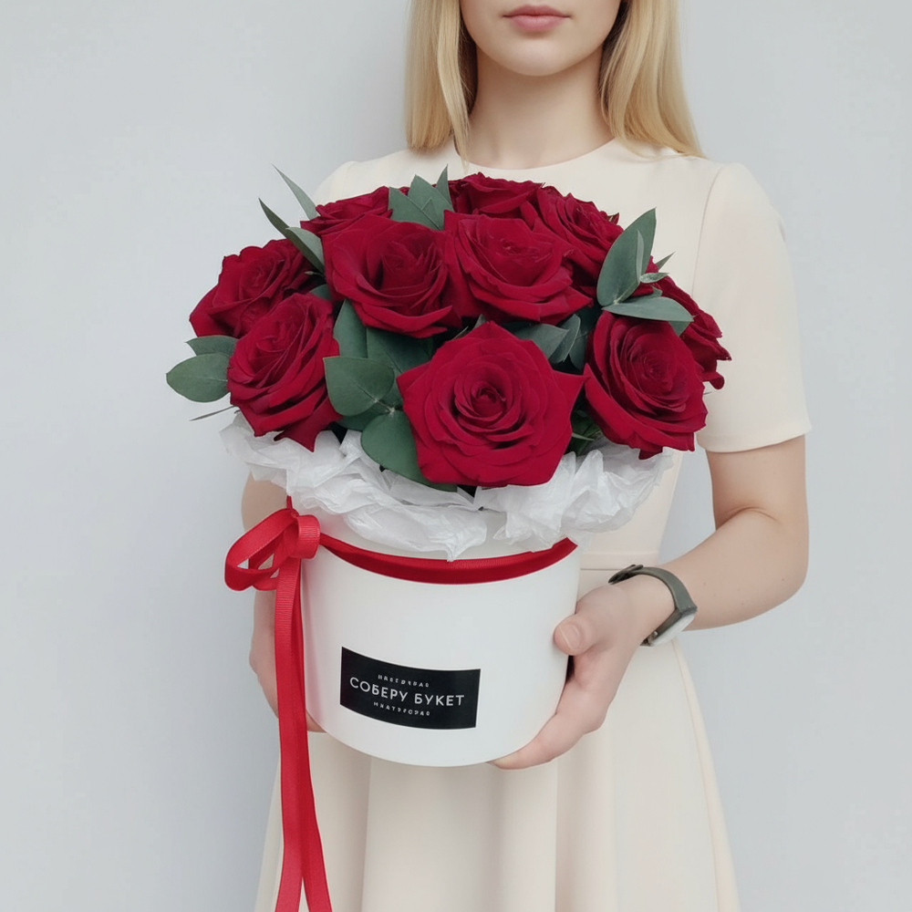 Соберу букет №245