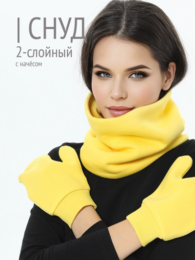 Снуд унисекс из футера с начесом